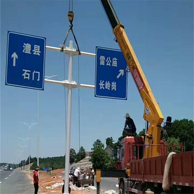 高速公路杆生产供应