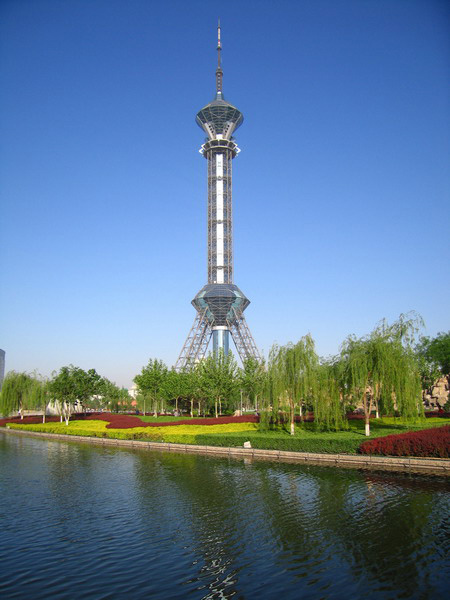安徽广播电视塔